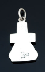 James Avery (Lg) PRESBYTERIAN UNIFICATION Cross Charm/Pendant